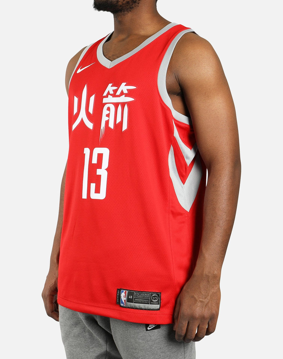 Nike James Harden Houston Rockets Jersey – Santiagosports