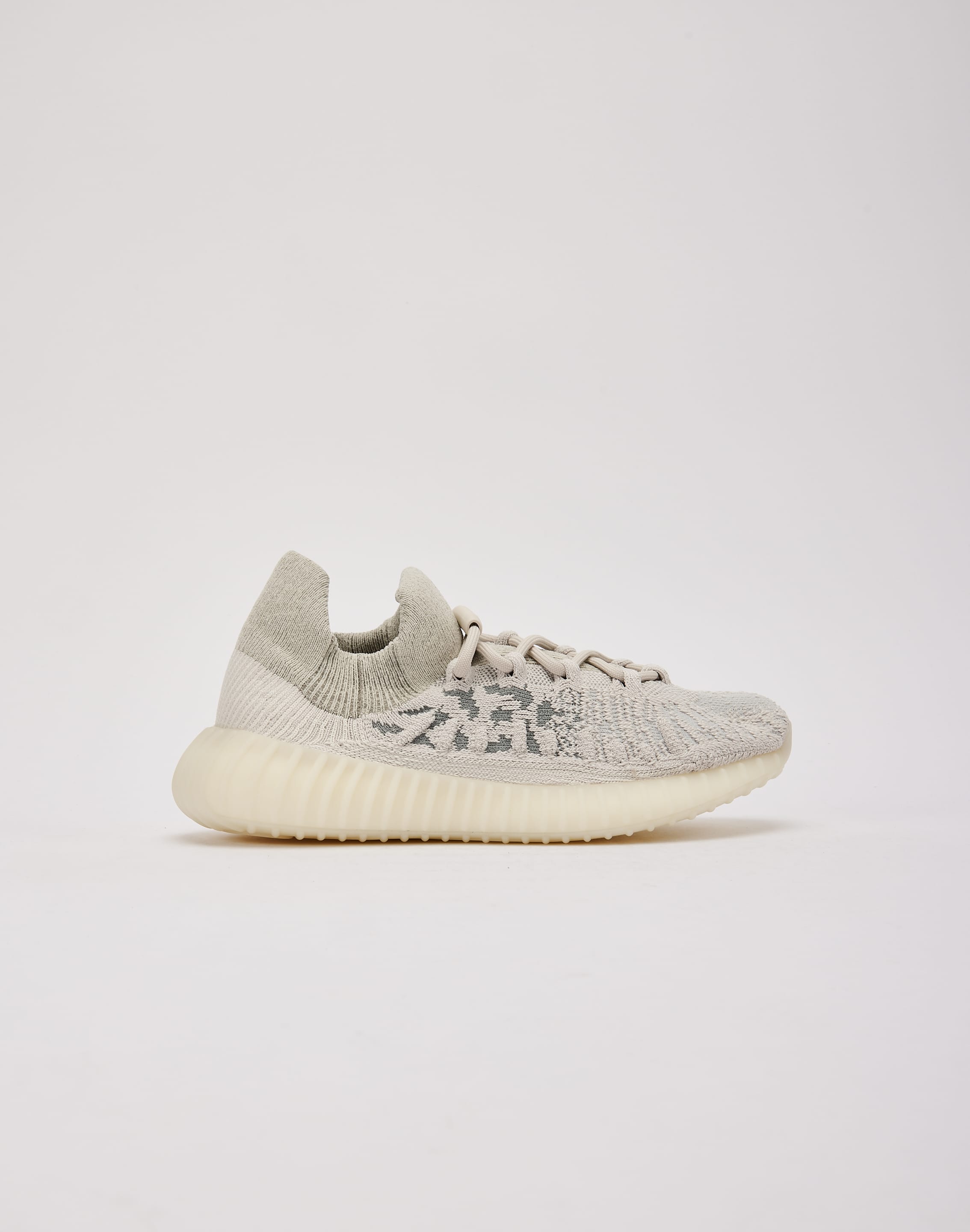 Adidas Yeezy 350 V2 Cmpct Slate Bone