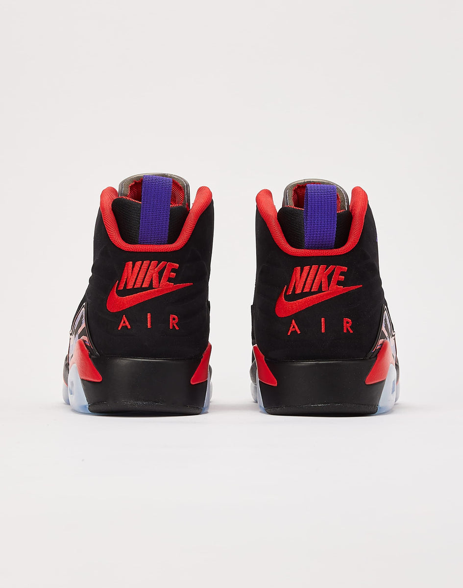 Jordan Jumpman MVP – DTLR