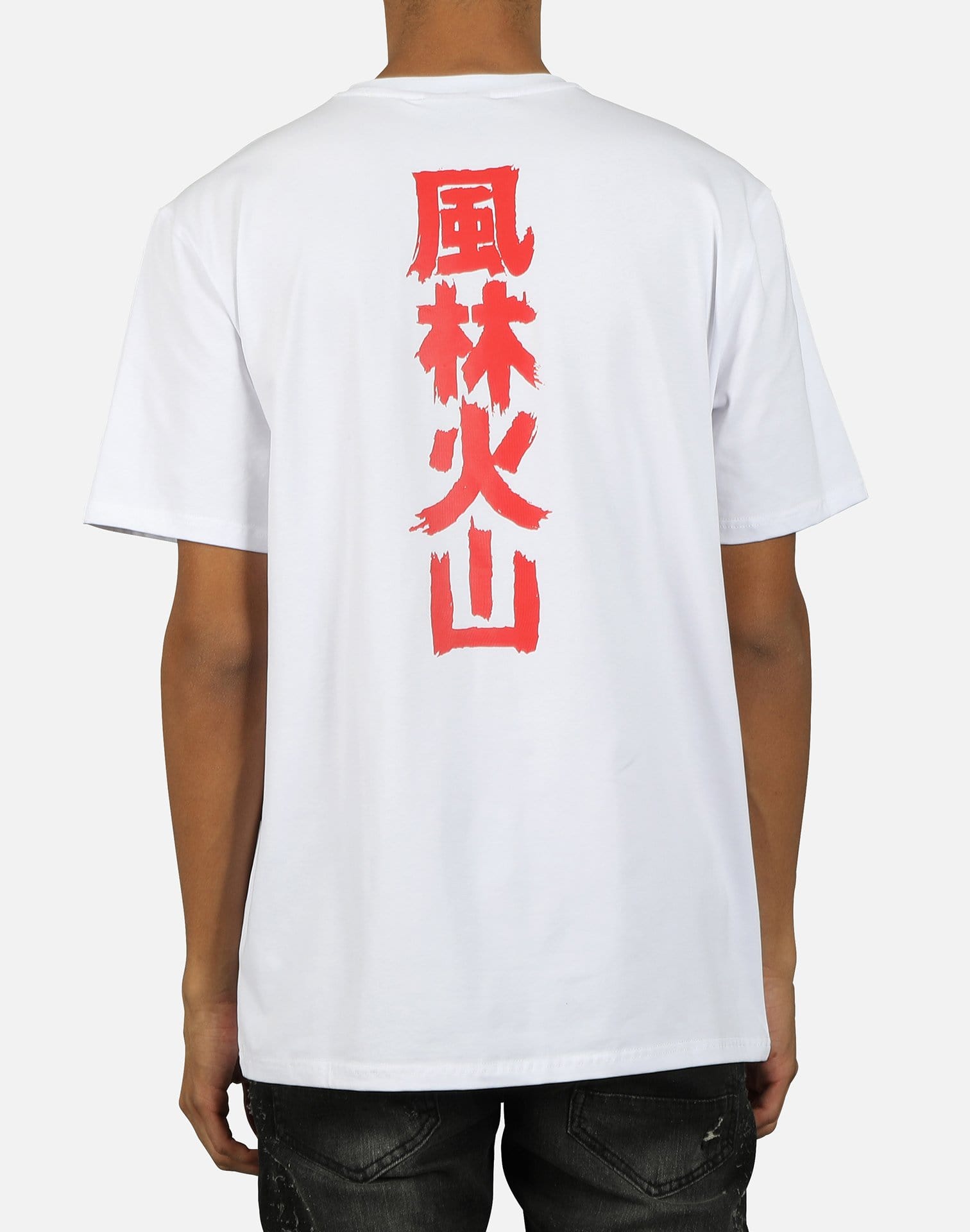 Central Mills Inc. Men's RYU Ready Tee