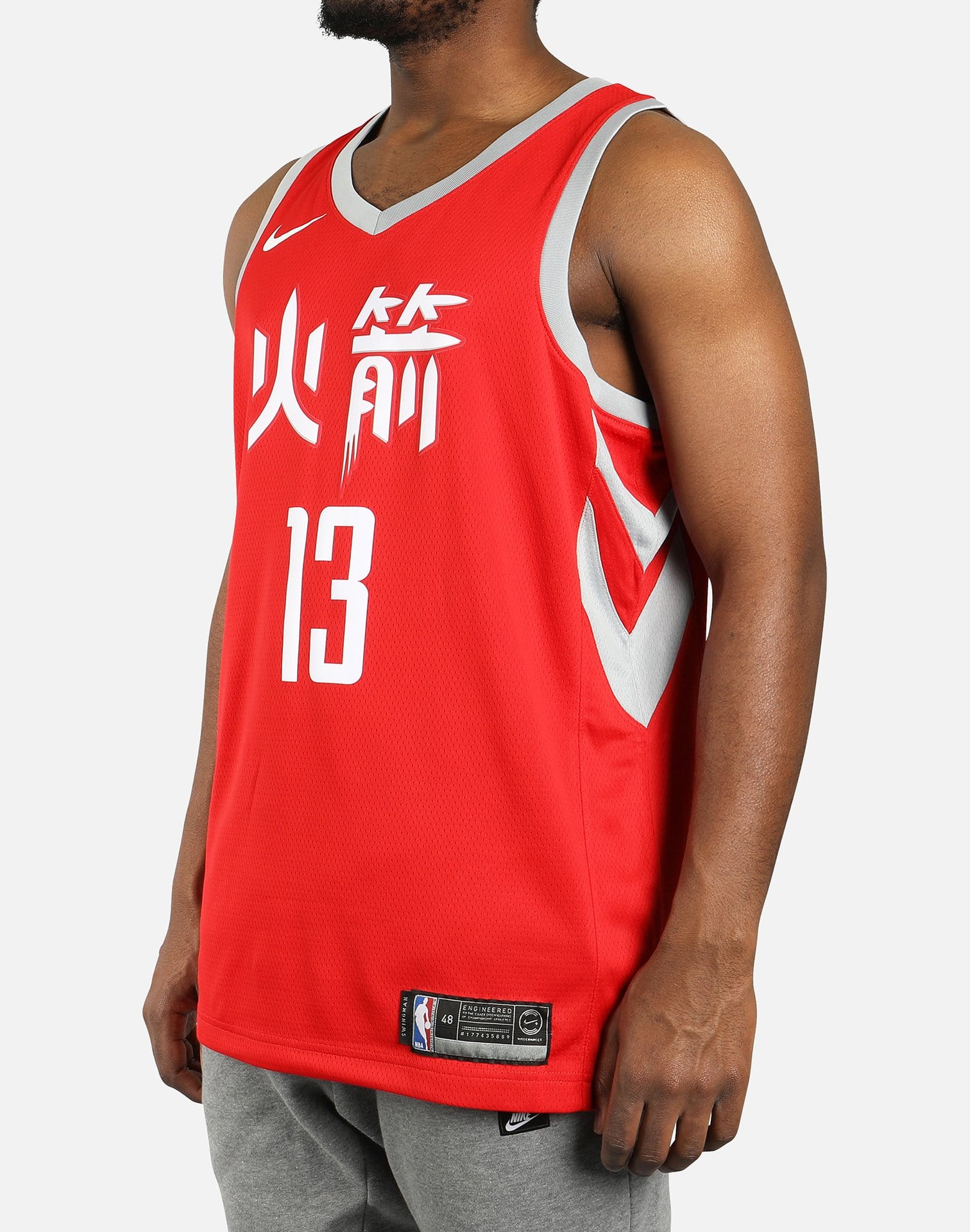 Authentic Nike Swingman Houston Rockets James Harden 13 Sewn 